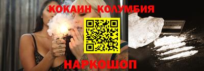 винт Пенза