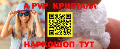 меф VHQ Обь