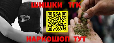 винт Пенза