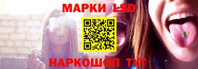 мяу мяу кристалл Партизанск