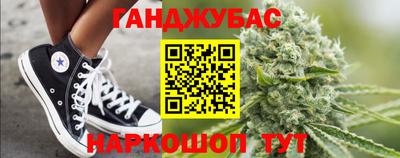 меф VHQ Обь