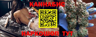 мефедрон Нягань