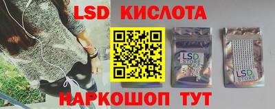 прущие грибы Первоуральск
