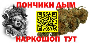 меф VHQ Обь