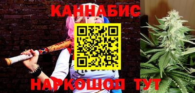мефедрон Нягань