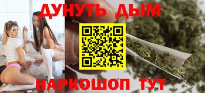 мефедрон Нягань