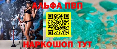 мефедрон Нягань