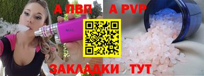 прущие грибы Первоуральск