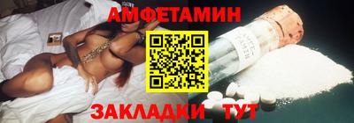 прущие грибы Первоуральск