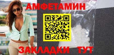 мефедрон Нягань