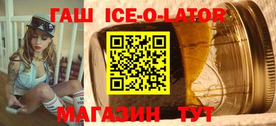 меф VHQ Обь