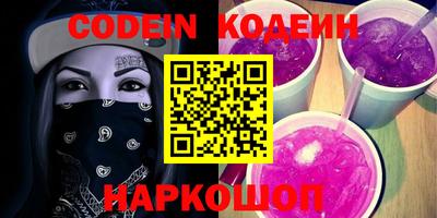 мефедрон Нягань