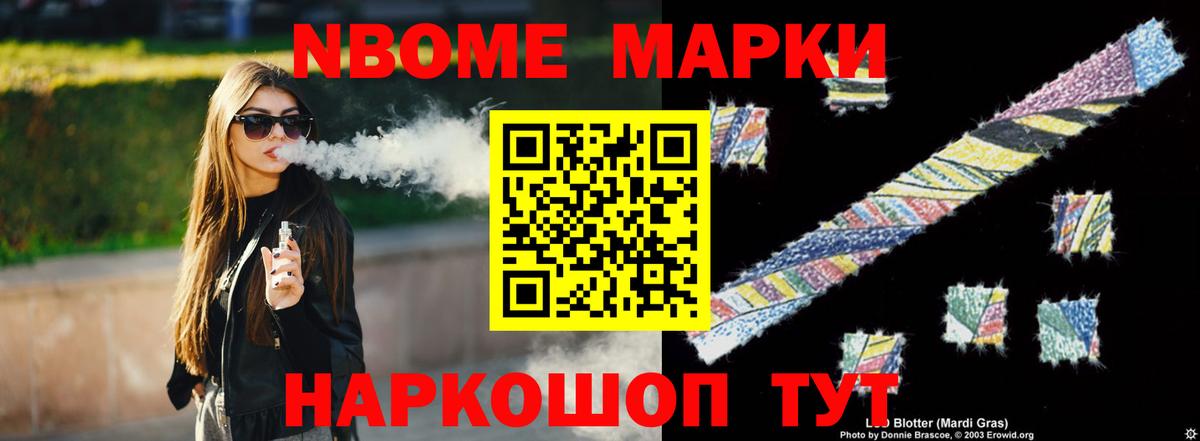 Артём  Лсд 25 экстази кислота  Лсд 25 экстази  Вход с VPN  ЛСД экстази кислота 